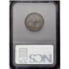 Image 2 : 1838 25C Capped Bust. B-1, R.1. XF45. Die State III. F 1838[25C] Capped Bust. B-1, R.1--Improperly C
