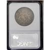 Image 2 : 1794 50C Fine 12 NGC. O-102, R.6. The only 1794 revers 1794[50C] O-102, Low R.7. Fine 12 NGC.