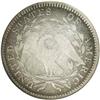 Image 2 : 1794 50C Good 6 NGC. O-103, R.5. Obverse star 1 penetr 1794[50C] O-103, High R.5. Good 6 NGC.