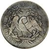 Image 2 : 1795 50C 2 Leaves VF30 NGC. O-110, R.4. This conditio 1795[50C] 2 Leaves. O-110, R.4. VF30 NGC.