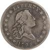 Image 1 : 1795 50C 2 Leaves Fine 15 NGC. O-117, R.4. Overton''s 1795[50C] 2 Leaves. O-117, R.4. Fine 15 NGC.