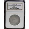 Image 1 : 1795 50C 2 Leaves Fine 12 NGC. O-129, R.4. The famous 1795[50C] 2 Leaves. O-129, R.4. Fine 12 NGC.