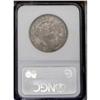 Image 2 : 1805 50C XF45 NGC. O-112, R.2. An arc-shaped die crack 1805[50C] O-112, R.2. XF45 NGC.