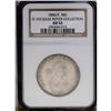 Image 1 : 1806/5 50C AU53 NGC. Ex: George Ramont (12/1983). 1806/5[50C] AU53 NGC.