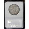 Image 2 : 1806/5 50C VF20 NGC. Ex: Jonathan Kern (11/1990). 1806/5[50C] VF20 NGC.