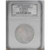 Image 1 : 1807 50C Draped Bust--Reverse Scratched--NCS. AU Detai 1807[50C] Draped Bust. O-105, R.2--Reverse Sc