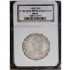 Image 3 : 1808 50C AU50 NGC. O-103, R.1.The joined AM in AMERICA 1808[50C] AU50 NGC.