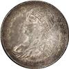 Image 1 : 1808 50C AU53 NGC. O-110A. R.5. An outstanding example 1808[50C] AU53 NGC.