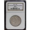 Image 3 : 1810 50C XF45 NGC. O-104a, R.3. A thin die crack that 1810[50C] XF45 NGC.