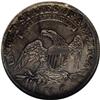 Image 2 : 1810 50C AU55 NGC. O-109, R.3. Liberty''s mouth is ope 1810[50C] AU55 NGC.