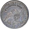 Image 2 : 1811 50C Large 8 XF45 NGC. O-104, R.1. Deep dark-green 1811[50C] Large 8 XF45 NGC.