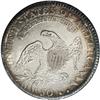 Image 2 : 1811 50C Small 8 AU58 NGC. O-107, R.4. The lower left 1811[50C] Small 8 AU58 NGC.