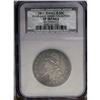 Image 3 : 1811 50C Small 8--Reverse Damage--NCS. VF Details. O-1 1811[50C] Small 8--Reverse Damage--NCS. VF De