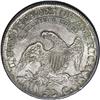 Image 2 : 1811 50C Small 8 AU58 NGC. O-110a, R.1. Lustrous and p 1811[50C] Small 8 AU58 NGC.