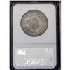 Image 4 : 1811 50C Small 8 AU58 NGC. O-110a, R.1. Lustrous and p 1811[50C] Small 8 AU58 NGC.