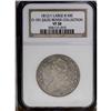 Image 3 : 1812/1 50C Large 8 VF30 NGC. O-101a, R.5. One of the m 1812/1[50C] Large 8 VF30 NGC.