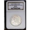 Image 1 : 1812/1 50C Small 8 AU55 NGC. O-102, R.2. This example 1812/1[50C] Small 8 AU55 NGC.
