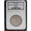 Image 3 : 1812 50C AU53 NGC. O-104a, R.1. The diagnostic dot on 1812[50C] AU53 NGC.