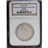 Image 1 : 1812 50C VF35 NGC. O-106, R.1. This fairly worn coin s 1812[50C] VF35 NGC.