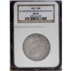 Image 3 : 1812 50C AU53 NGC. O-106, R.1. This spectacularly flas 1812[50C] AU53 NGC.
