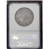 Image 4 : 1812 50C AU53 NGC. O-106, R.1. This spectacularly flas 1812[50C] AU53 NGC.