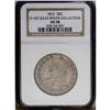 Image 3 : 1812 50C AU58 NGC. O-107, R.1. The first 1 in the date 1812[50C] AU58 NGC.