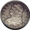 Image 1 : 1813 50C 50C Over UNI XF45 NGC. O-101a, High R.3. This 1813[50C] 50C Over UNI XF45 NGC.