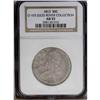 Image 3 : 1813 50C AU55 NGC. O-103, R.2. The obverse of this coi 1813[50C] AU55 NGC.