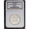 Image 1 : 1813 50C XF45 NGC. O-107a, R.1. This is the more commo 1813[50C] XF45 NGC.