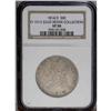 Image 1 : 1814/3 50C VF30 NGC. O-101a, R.2. Numerous clash marks 1814/3[50C] VF30 NGC.