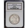 Image 1 : 1814/3 50C AU50 NGC. O-101a, R.2. A popular variety, t 1814/3[50C] AU50 NGC.