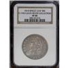 Image 1 : 1814 50C VF30 NGC. O-105a, R.4. Scarcer late die state 1814[50C] VF30 NGC.