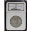 Image 1 : 1814 50C AU50 NGC. O-106a, High R.4. A high grade exam 1814[50C] AU50 NGC.