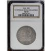 Image 1 : 1814 50C AU50 NGC. O-107, R.2. Star 13 has a small spi 1814[50C] AU50 NGC.