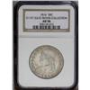 Image 1 : 1814 50C AU58 NGC. O-107, R.2. A heavily clash marked 1814[50C] AU58 NGC.