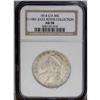 Image 1 : 1814 50C E Over A AU58 NGC. O-108a, R.1. The E in STAT 1814[50C] E Over A AU58 NGC.