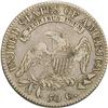 Image 2 : 1817/3 50C VF25 NGC. O-101a, R.2. This is from a late 1817/3[50C] VF25 NGC.