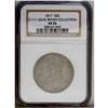 Image 3 : 1817 50C VF35 NGC. O-111. R.1. Vivid intermingled blue 1817[50C] VF35 NGC.