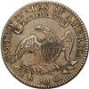 Image 2 : 1818/7 50C Large 8 XF40 NGC. O-101. R.1. Pearl gray to 1818/7[50C] Large 8 XF40 NGC.