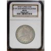 Image 1 : 1818/7 50C Large 8 AU53 NGC. O-101. R.1. Intermingled 1818/7[50C] Large 8 AU53 NGC.
