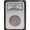 Image 3 : 1818/7 50C Large 8 AU53 NGC. O-101A. R.1. An attractiv 1818/7[50C] Large 8 AU53 NGC.