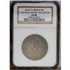 Image 3 : 1818/7 50C Large 8 XF40 NGC. O-103. R.3. Gunmetal gray 1818/7[50C] Large 8 XF40 NGC.