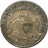 Image 2 : 1818 50C XF45 NGC. O-104A. R.3. Gunmetal gray surfaces 1818[50C] XF45 NGC.