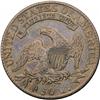 Image 2 : 1818 50C XF45 NGC. O-107. R.1. Attractively and vividl 1818[50C] XF45 NGC.
