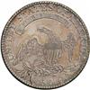 Image 2 : 1819/8 50C Large 9 AU53 NGC. O-103, R.4. Characterized 1819/8[50C] Large 9 AU53 NGC.