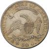 Image 2 : 1819 50C AU50 NGC. O-108, R.3. The crack above TATES i 1819[50C] AU50 NGC.