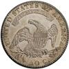 Image 2 : 1820 50C Curl Base 2, Small Date MS62 NGC. O-103, R.1. 1820[50C] Curl Base 2, Small Date MS62 NGC.