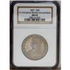 Image 3 : 1821 50C AU53 NGC. O-103, R.2. An early (perfect) die 1821[50C] AU53 NGC.