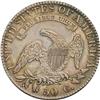 Image 2 : 1822 50C AU50--Improperly Cleaned--NCS. AU Details. O- 1822[50C]--Improperly Cleaned--NCS. AU Detail