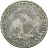 Image 2 : 1822 50C VF35 NGC. O-108, R.3. Star seven gently touch 1822[50C] VF35 NGC.